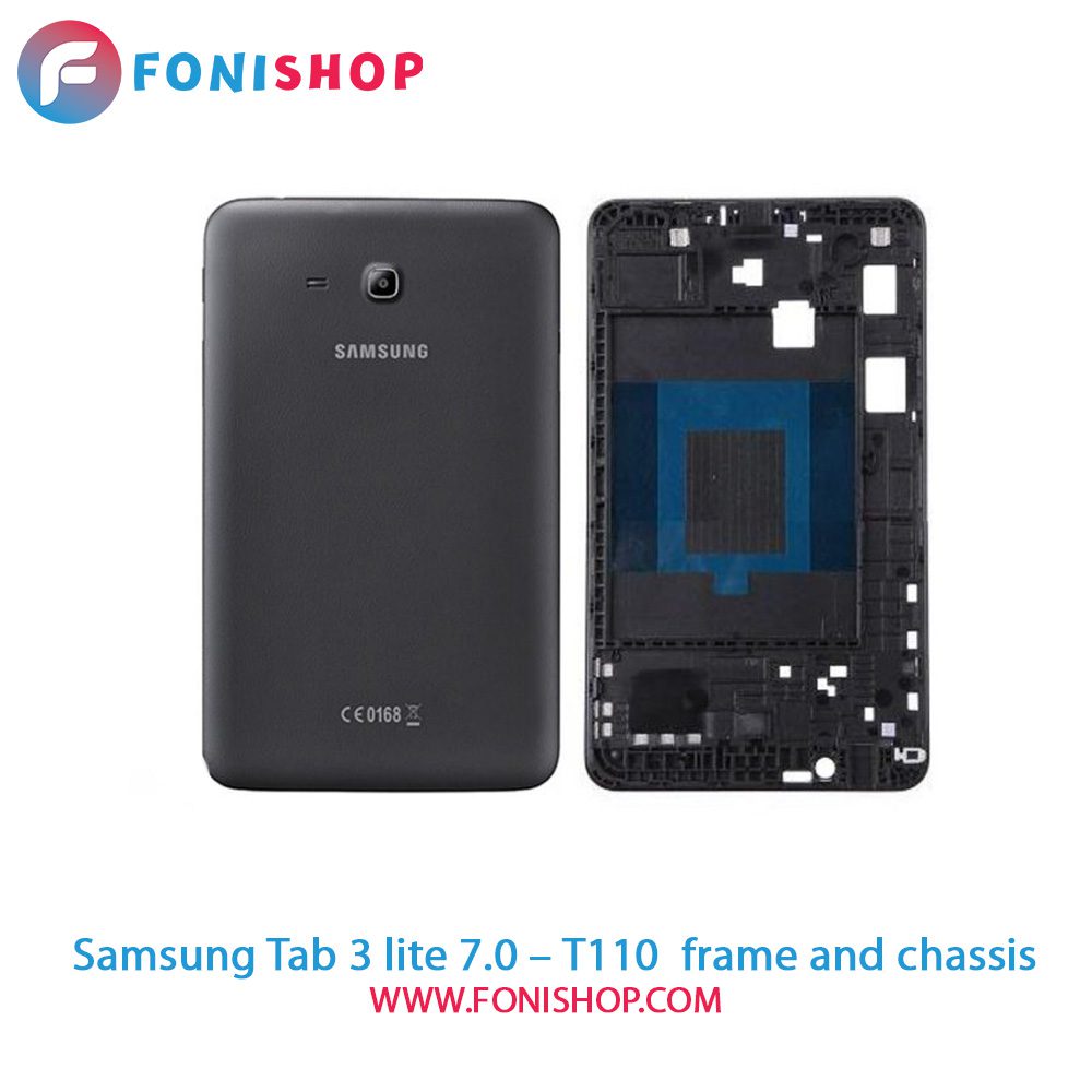 قاب و شاسی کامل تبلت سامسونگ Samsung Galaxy Tab 3 Lite 7.0 - T110