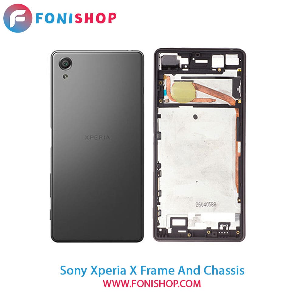 قاب و شاسی کامل سونی Sony Xperia X