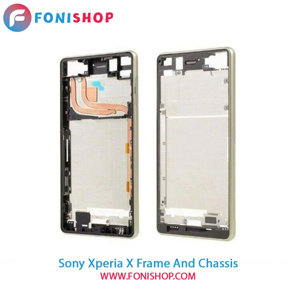 قاب و شاسی کامل سونی Sony Xperia X