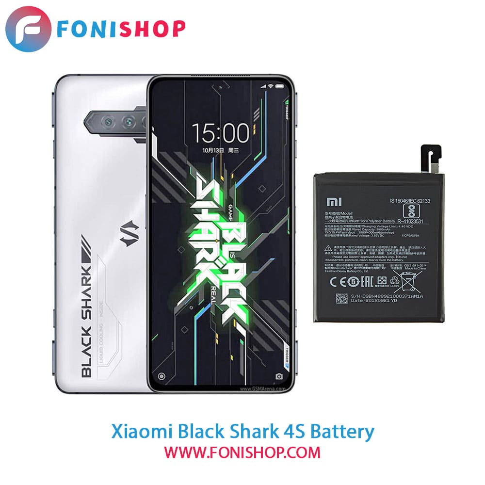 باتری اصلی شیائومی Xiaomi Black Shark 4S