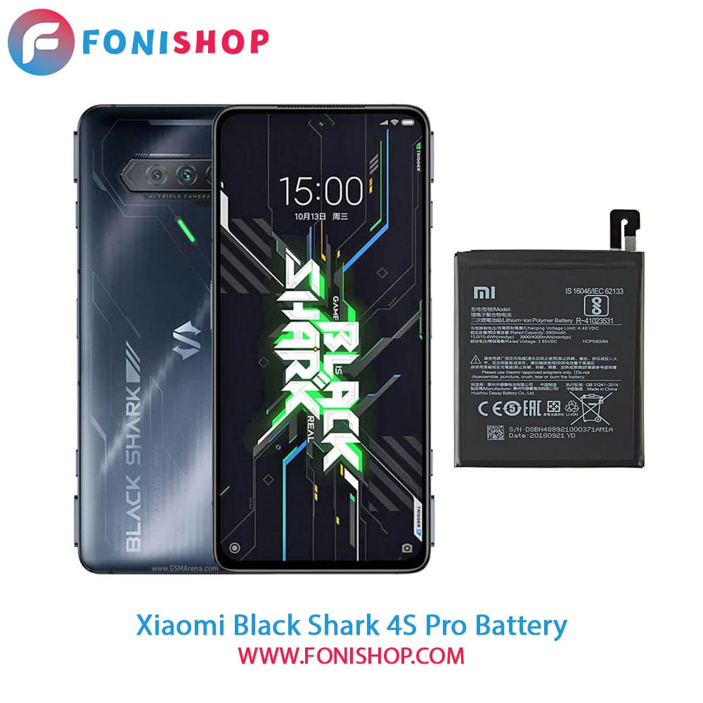 باتری اصلی شیائومی Xiaomi Black Shark 4S Pro