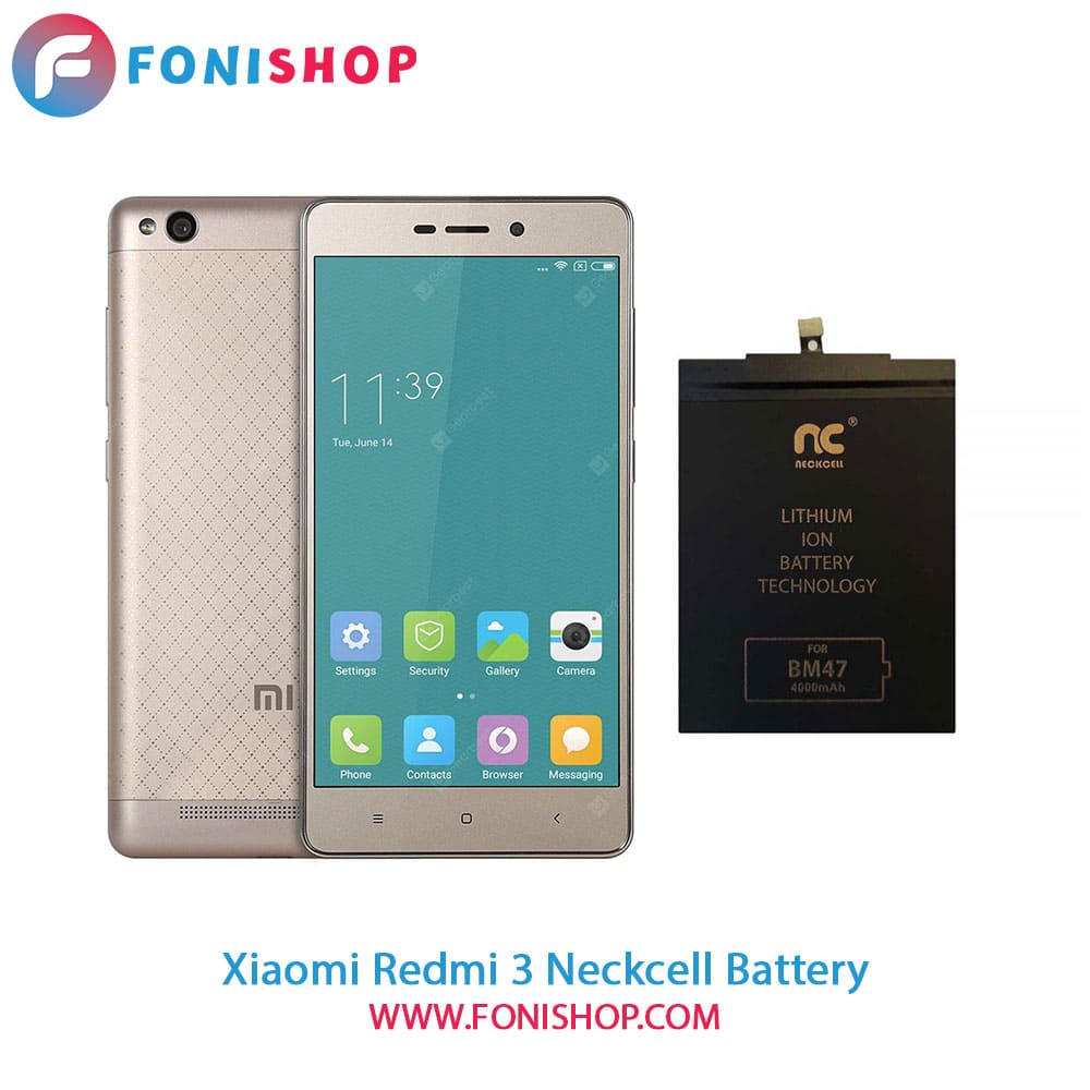 باتری اصلی و تقویت شده شیائومی Xiaomi Redmi 3 - BM47