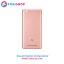 درب پشت گوشی شیائومی ردمی Xiaomi Redmi 4A