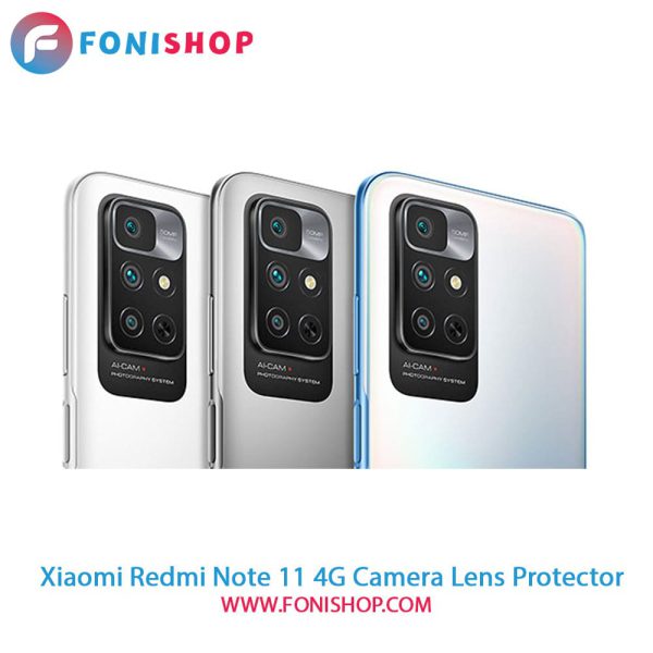 محافظ نانو لنز دوربین شیائومی Xiaomi Redmi Note 11 4G