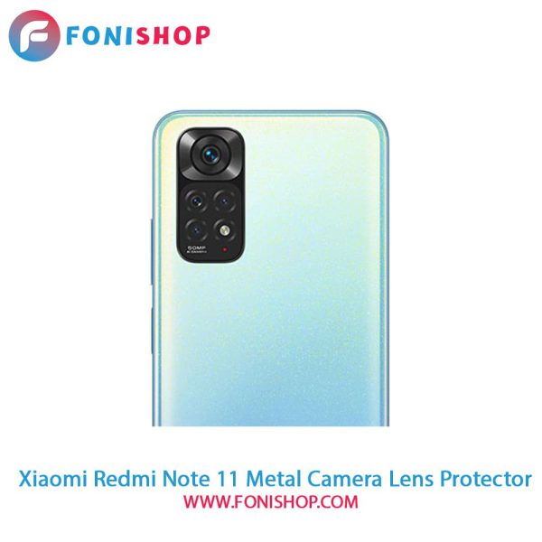 محافظ نانو لنز دوربین شیائومی Xiaomi Redmi Note 11