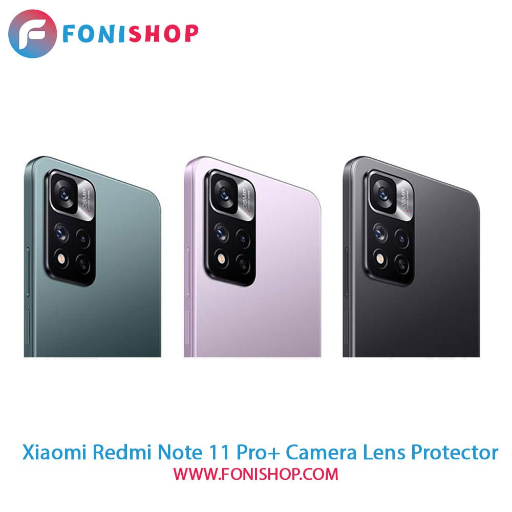 محافظ نانو لنز دوربین شیائومی Xiaomi Redmi Note 11 Pro Plus