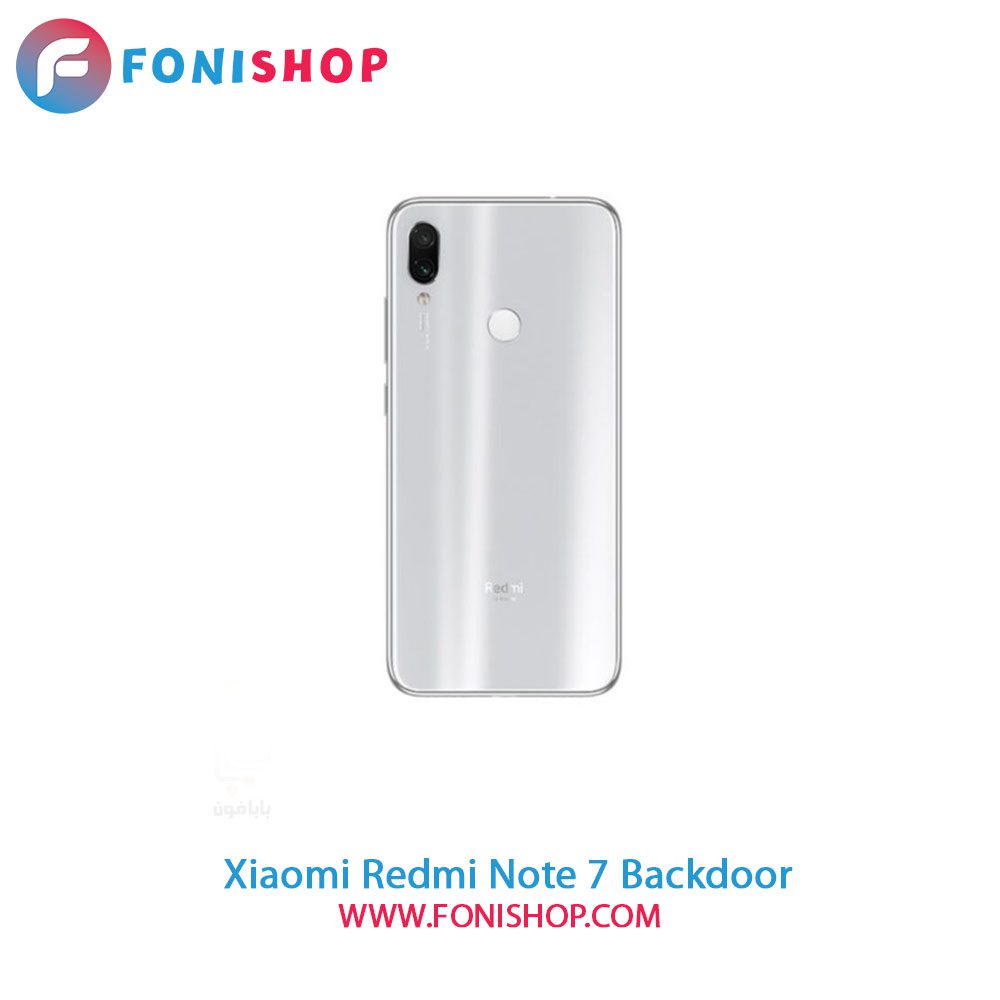 درب پشت گوشی شیائومی ردمی نوت Xiaomi Redmi Note 7