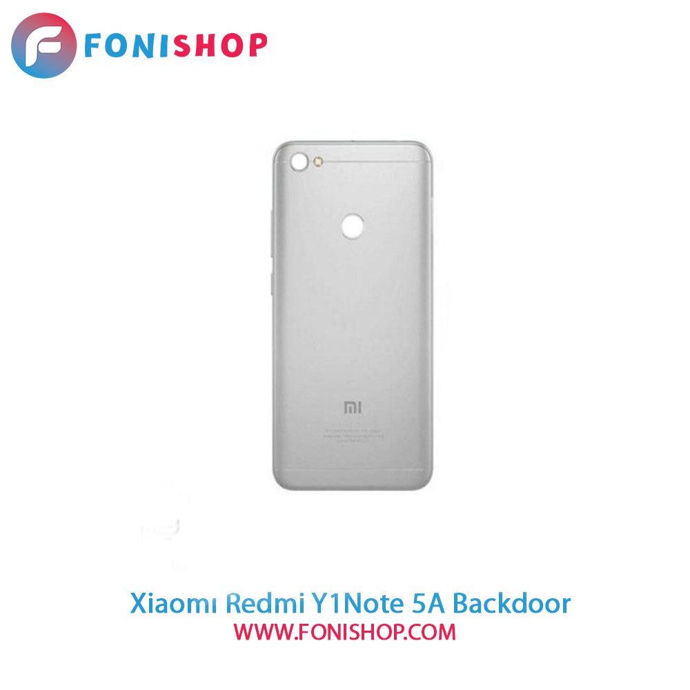 درب پشت گوشی شیائومی ردمی Xiaomi Redmi Y1(Note 5A)