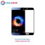 گلس فول تمام صفحه هواوی آنر Honor 8