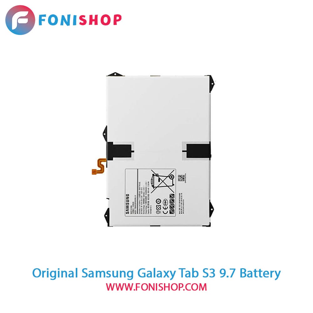 باتری اصلی سامسونگ Samsung Galaxy Tab S3 9.7 - T820