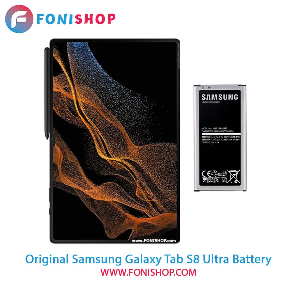 باتری اصلی سامسونگ Samsung Galaxy Tab S8 Ultra