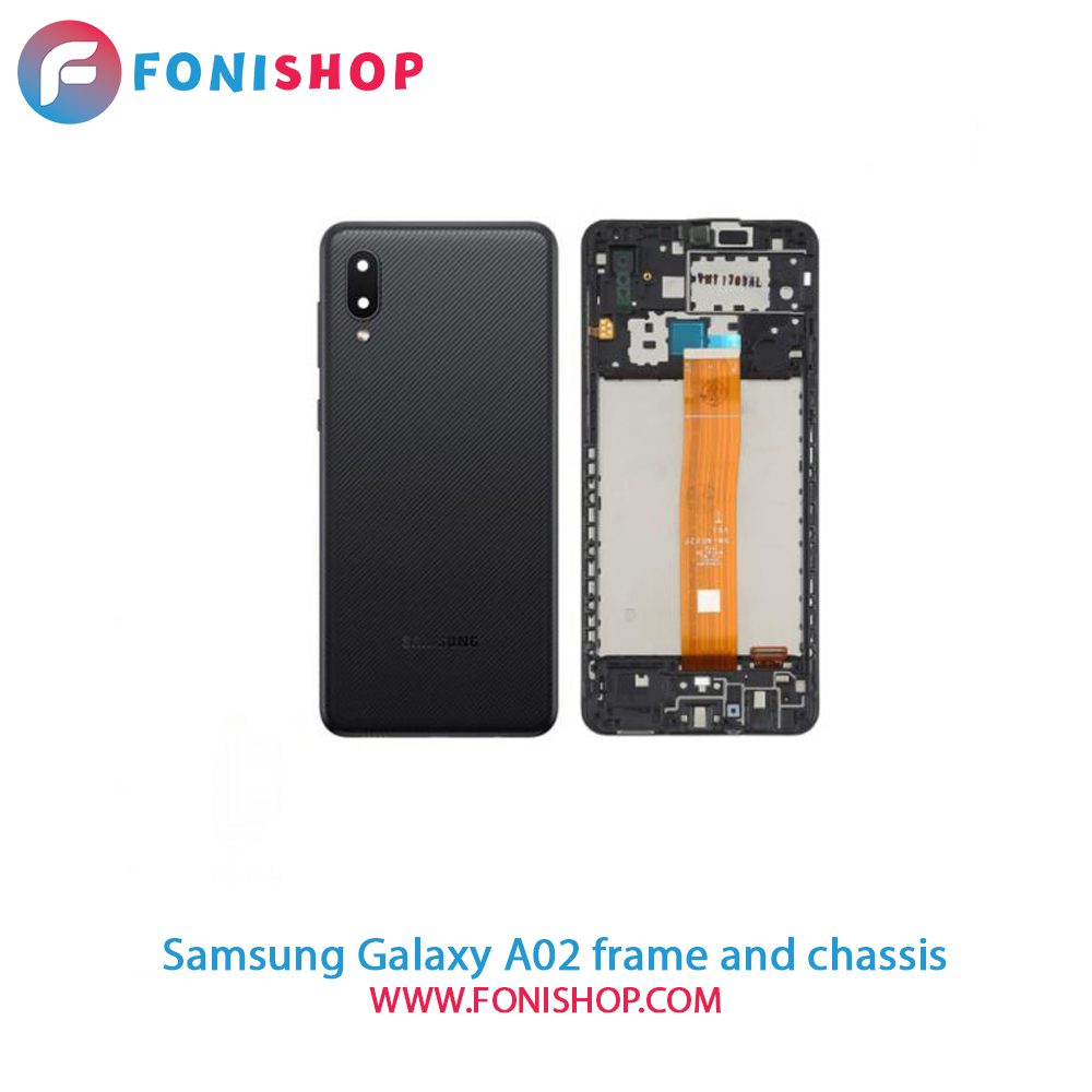 قاب و شاسی کامل سامسونگ Samsung Galaxy A02