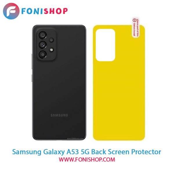 گلس برچسب محافظ پشت گوشی سامسونگ Samsung A53 5G