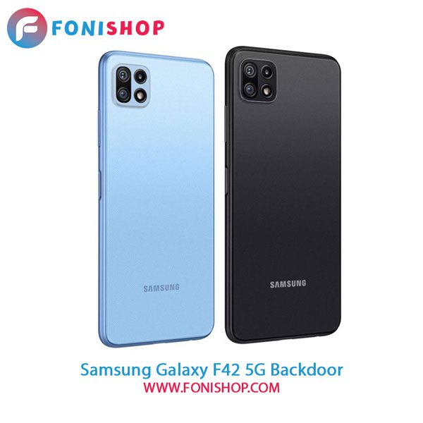 درب پشت گوشی سامسونگ Samsung Galaxy F42 5G