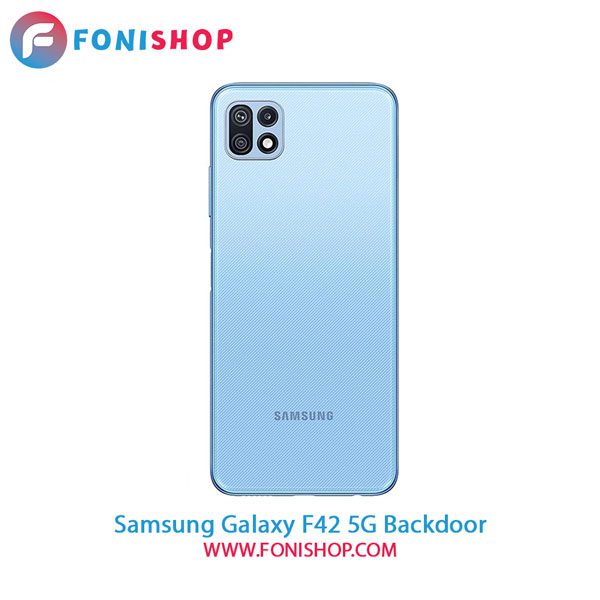 درب پشت گوشی سامسونگ Samsung Galaxy F42 5G