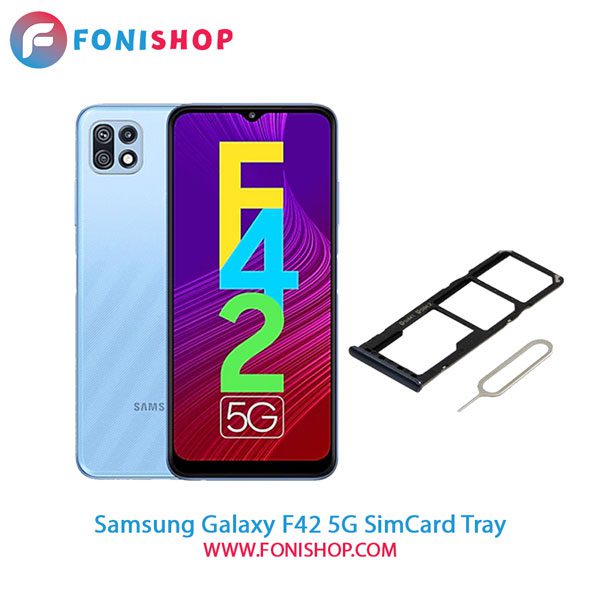 خشاب سیم کارت اصلی سامسونگ Samsung Galaxy F42 5G