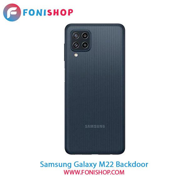 درب پشت گوشی سامسونگ Samsung Galaxy M22