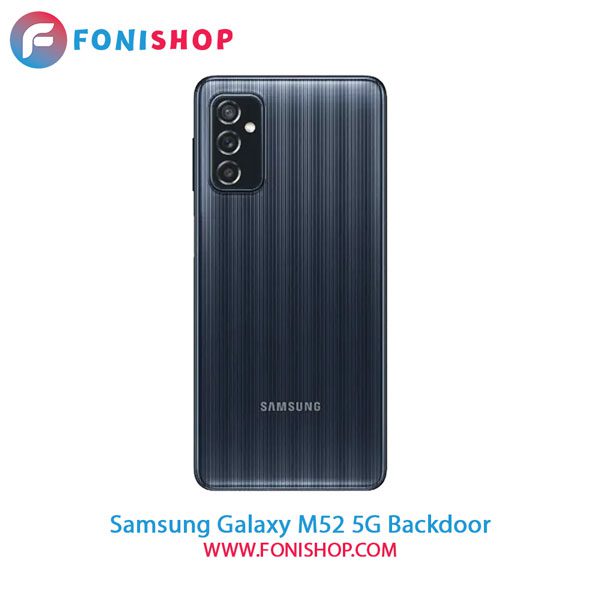 درب پشت گوشی سامسونگ Samsung Galaxy M52 5G