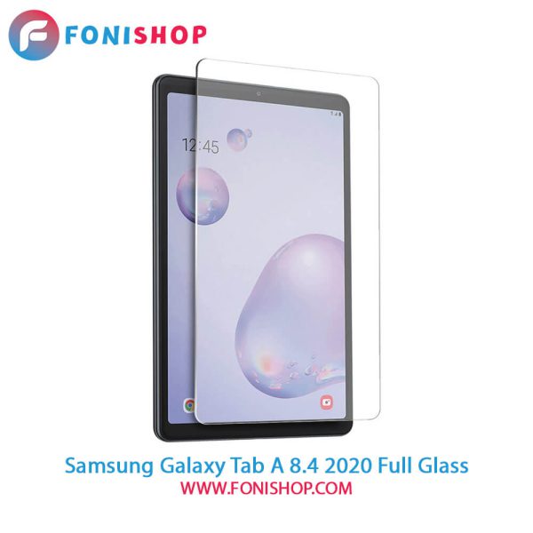 گلس فول چسب تبلت سامسونگ Samsung Galaxy Tab A 8.4 2020