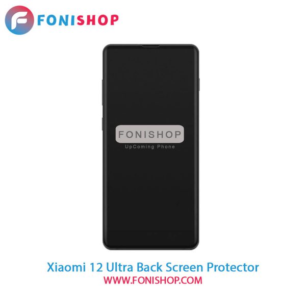 گلس برچسب محافظ پشت گوشی شیائومی Xiaomi 12 Ultra