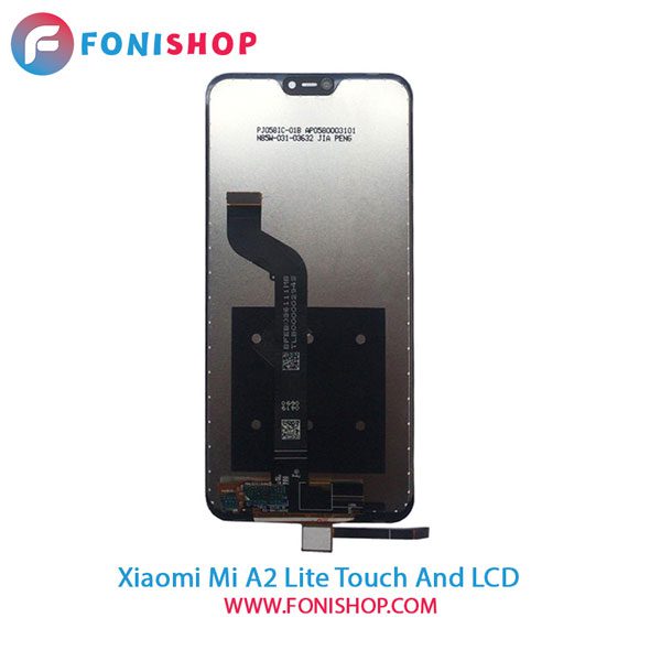 Xiaomi Mi A2 Lite 