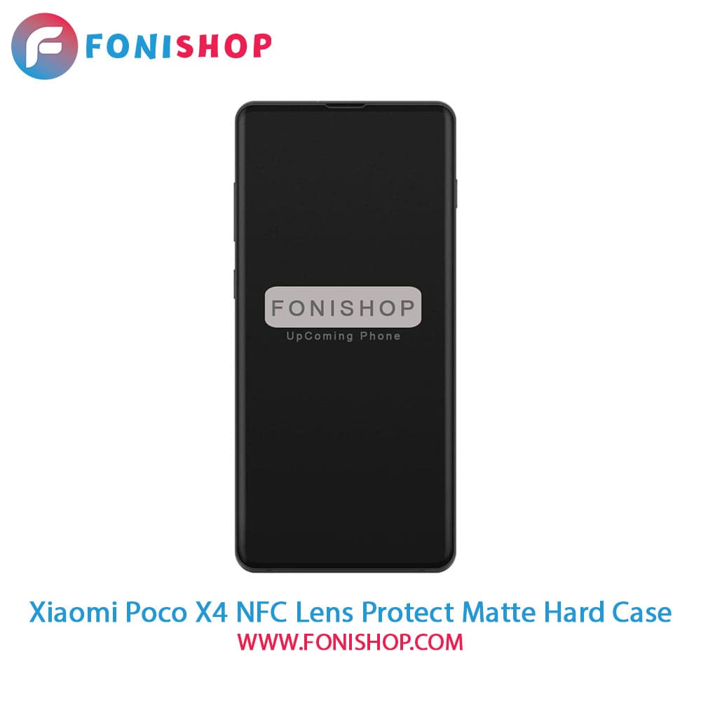 قاب ، کاور پشت مات محافظ لنزدار شیائومی Xiaomi Poco X4 NFC