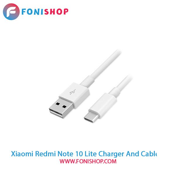 کابل و شارژر سوپر فست اصلی شیائومی Xiaomi Redmi Note 10 Lite