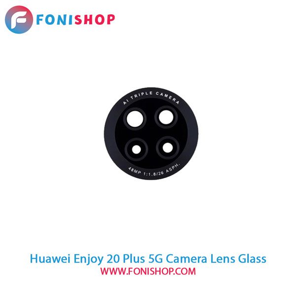 شیشه لنز دوربین گوشی هواوی Huawei Enjoy 20 Plus 5G