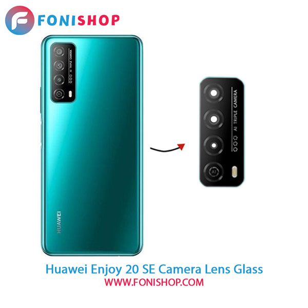 شیشه لنز دوربین گوشی هواوی Huawei Enjoy 20 SE