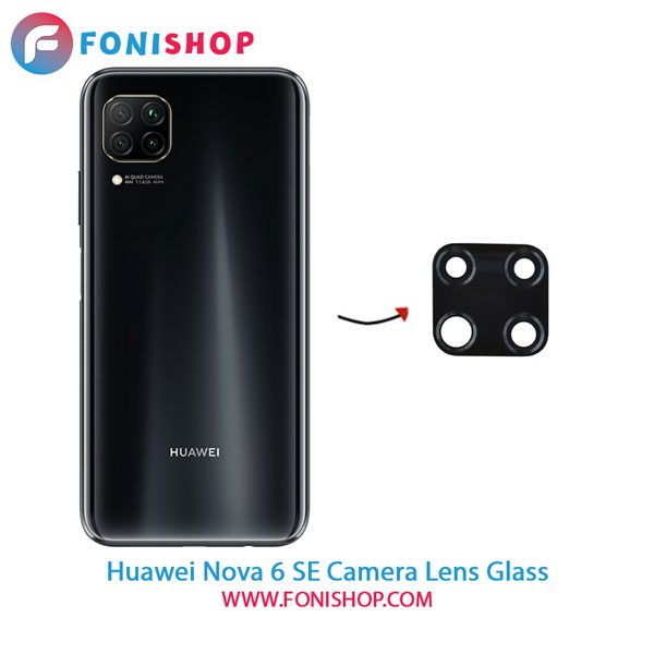 Huawei Nova 6 SE Camera Lens Glass