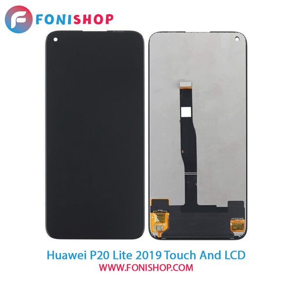 تاچ ال سی دی اصلی گوشی هواوی Huawei P20 Lite 2019