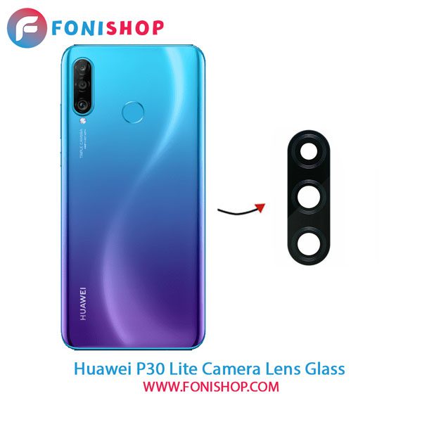 شیشه لنز دوربین گوشی هواوی Huawei P30 Lite