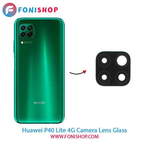 شیشه لنز دوربین گوشی هواوی Huawei P40 Lite 4G