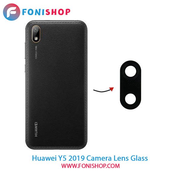 شیشه لنز دوربین گوشی هواوی Huawei Y5 2019