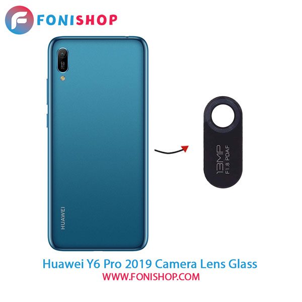 شیشه لنز دوربین گوشی هواوی Huawei Y6 Pro 2019