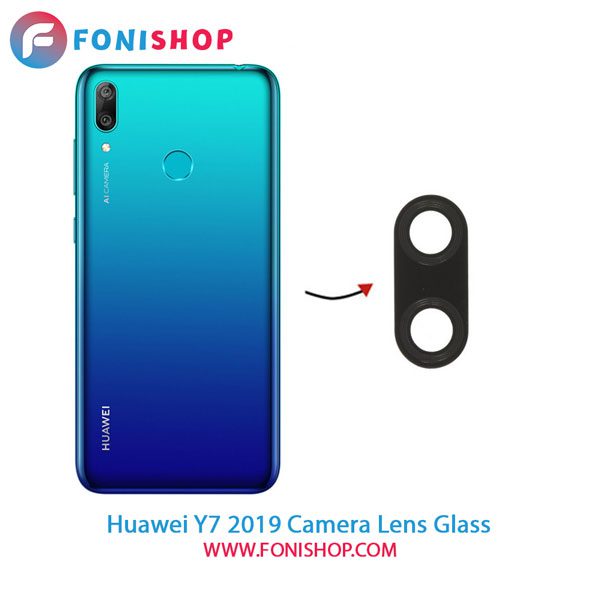 شیشه لنز دوربین گوشی هواوی Huawei Y7 2019