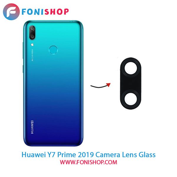 شیشه لنز دوربین گوشی هواوی Huawei Y7 Prime 2019