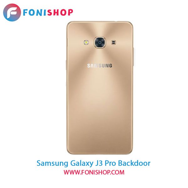 درب پشت گوشی سامسونگ گلکسی Samsung Galaxy J3 Pro
