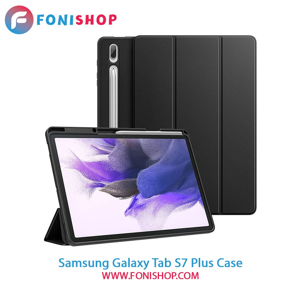 کیف تبلت سامسونگ Samsung Galaxy Tab S7 Plus