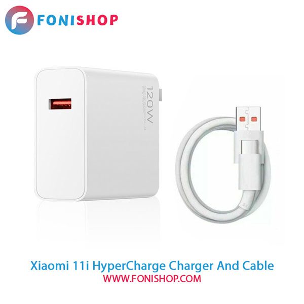 Xiaomi 11i HyperCharge Charger And Cable