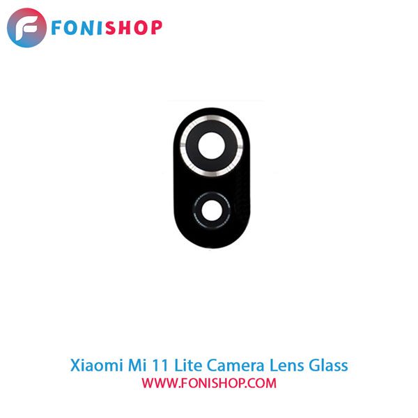 شیشه لنز دوربین گوشی شیائومی Xiaomi Mi 11 Lite