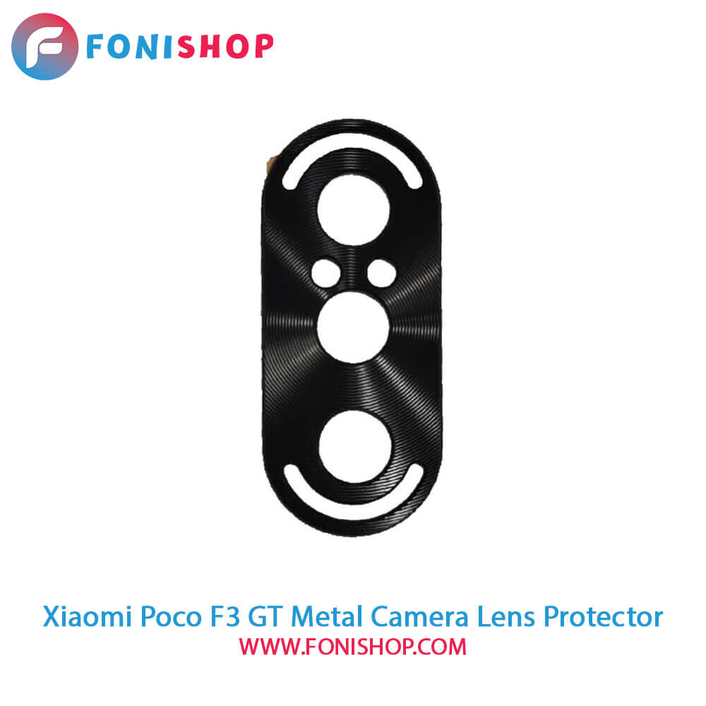 محافظ لنز فلزی دوربین شیائومی Xiaomi Poco F3 GT