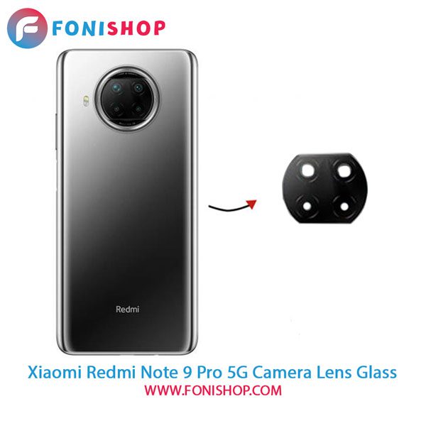 شیشه لنز دوربین گوشی شیائومی Xiaomi Redmi Note 9 Pro 5G