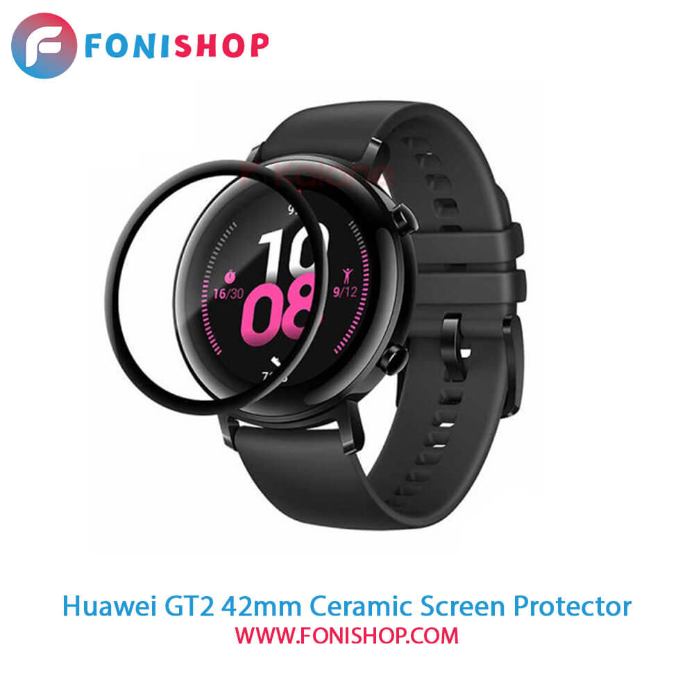 گلس سرامیکی ساعت هوشمند هواوی Huawei GT2 42mm