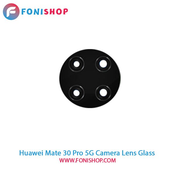 شیشه لنز دوربین گوشی هواوی Huawei Mate 30 Pro 5G
