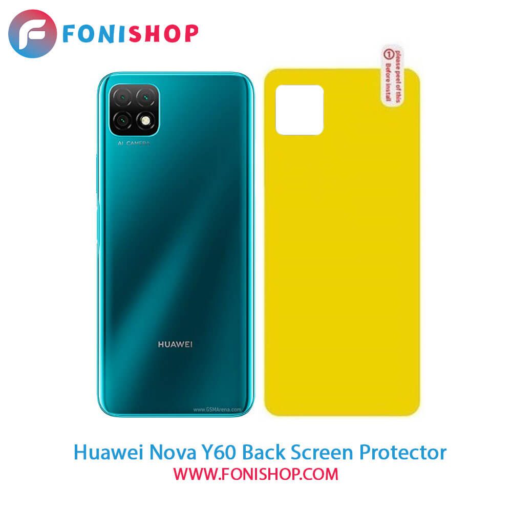 گلس برچسب محافظ پشت گوشی هواوی Huawei Nova Y60