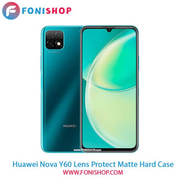 قاب ، کاور پشت مات محافظ لنزدار هواوی Huawei Nova Y60