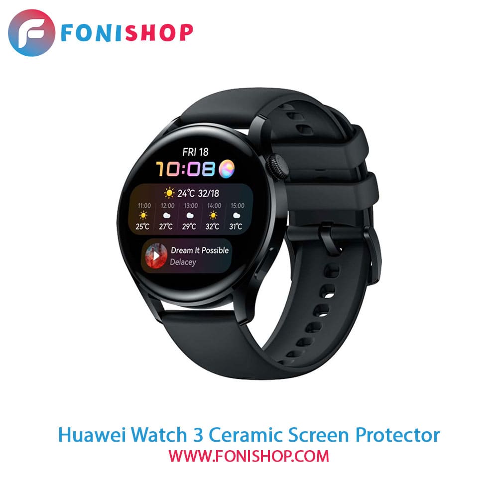 گلس سرامیکی ساعت هوشمند هواوی Huawei Watch 3