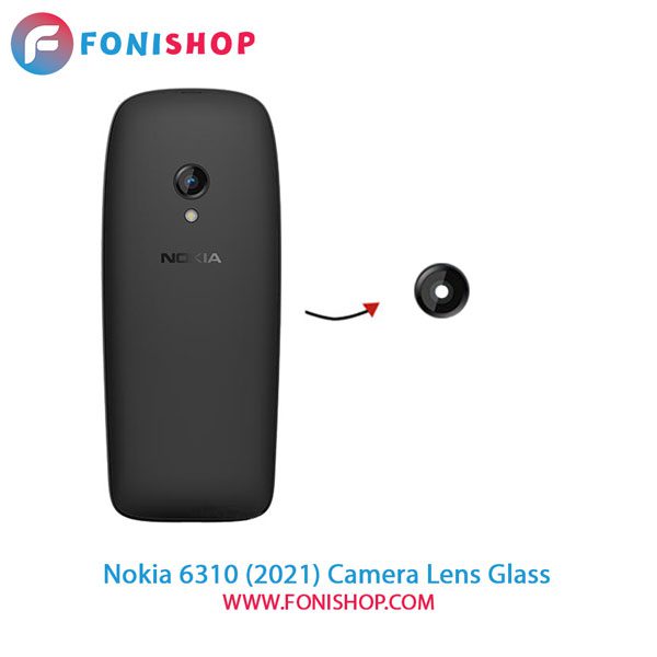 شیشه لنز دوربین گوشی نوکیا Nokia 6310 (2021)