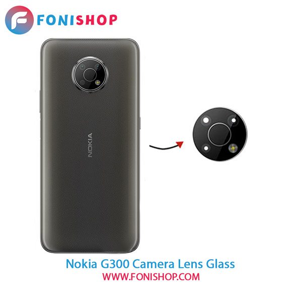 شیشه لنز دوربین گوشی نوکیا Nokia G300